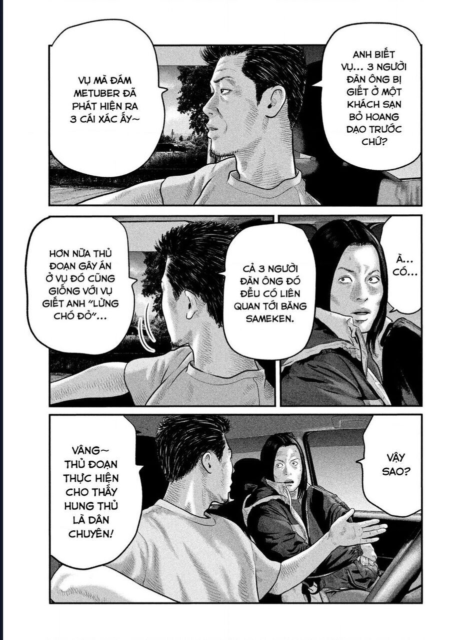 The Fable: Bí Mật Thứ Ba Chap 14 - Next Chap 15