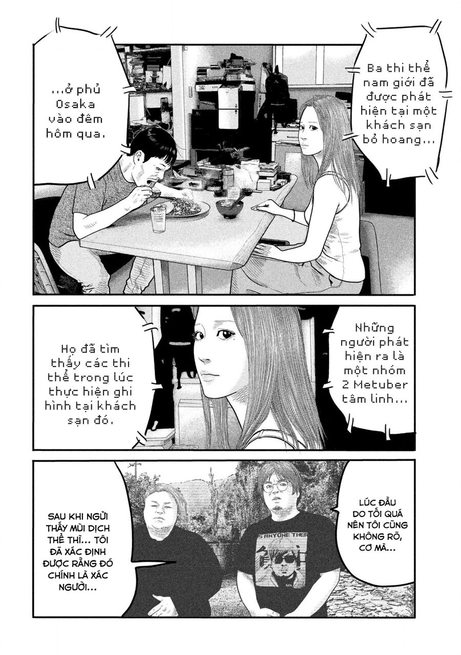 The Fable: Bí Mật Thứ Ba Chap 2 - Next Chap 3