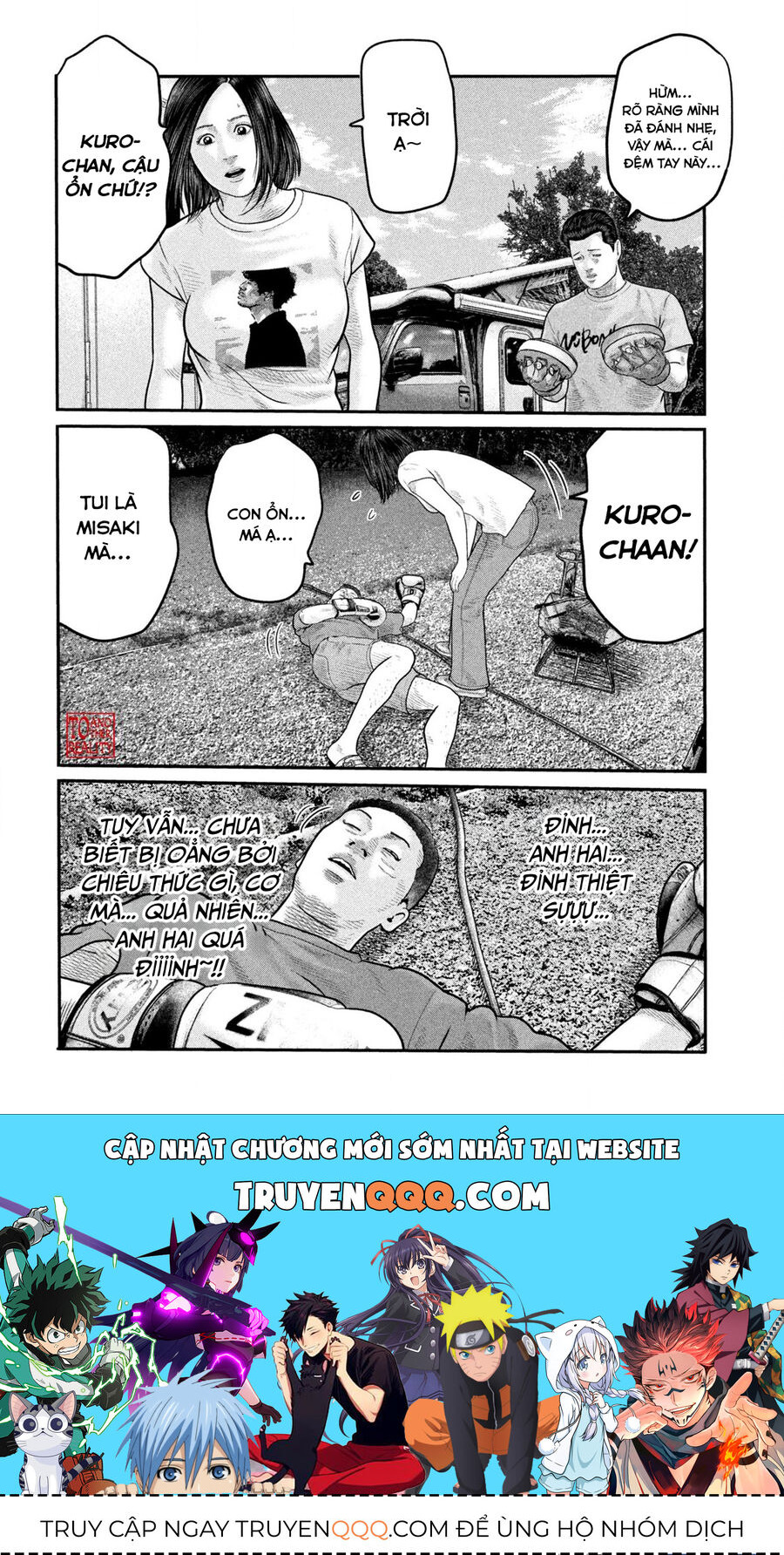 The Fable: Bí Mật Thứ Ba Chap 3 - Next Chap 4