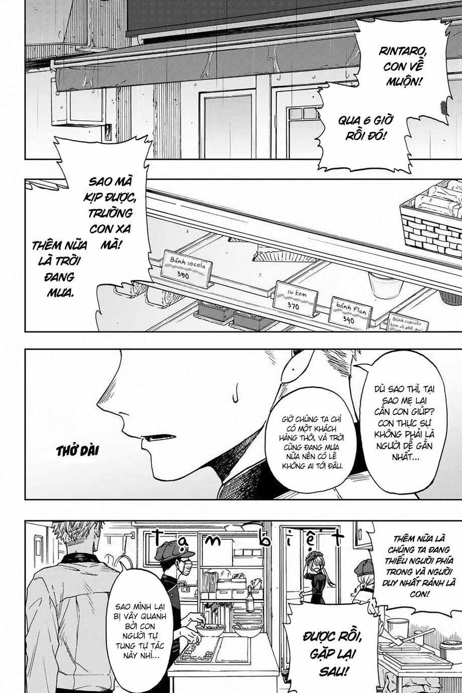 The Fragrant Flower Blooms With Dignity - Kaoru Hana Wa Rin To Saku Chap 1 - Next Chap 2