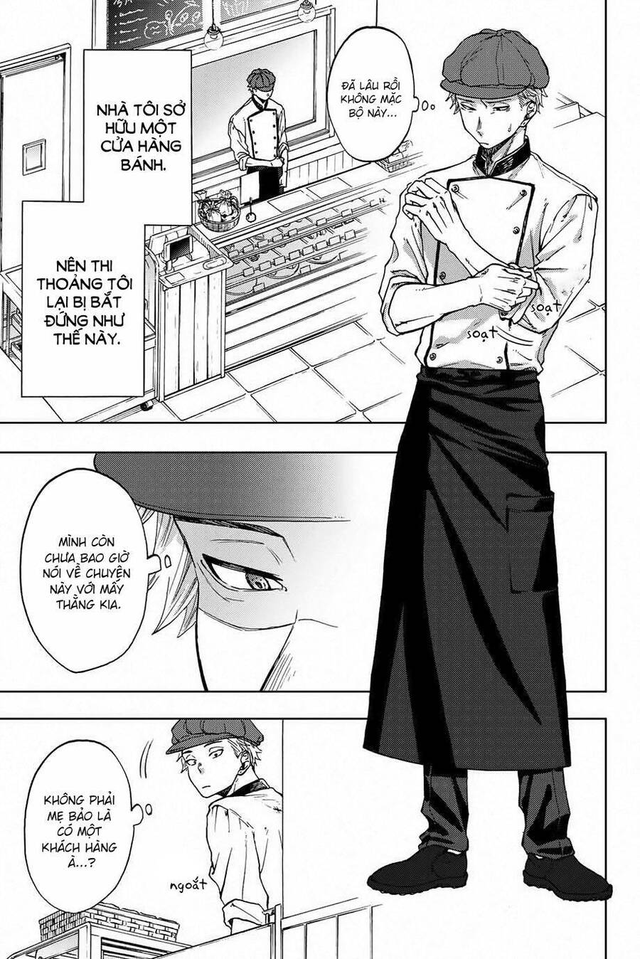 The Fragrant Flower Blooms With Dignity - Kaoru Hana Wa Rin To Saku Chap 1 - Next Chap 2