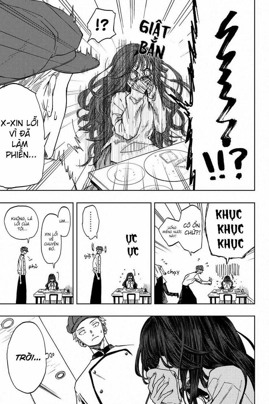 The Fragrant Flower Blooms With Dignity - Kaoru Hana Wa Rin To Saku Chap 1 - Next Chap 2