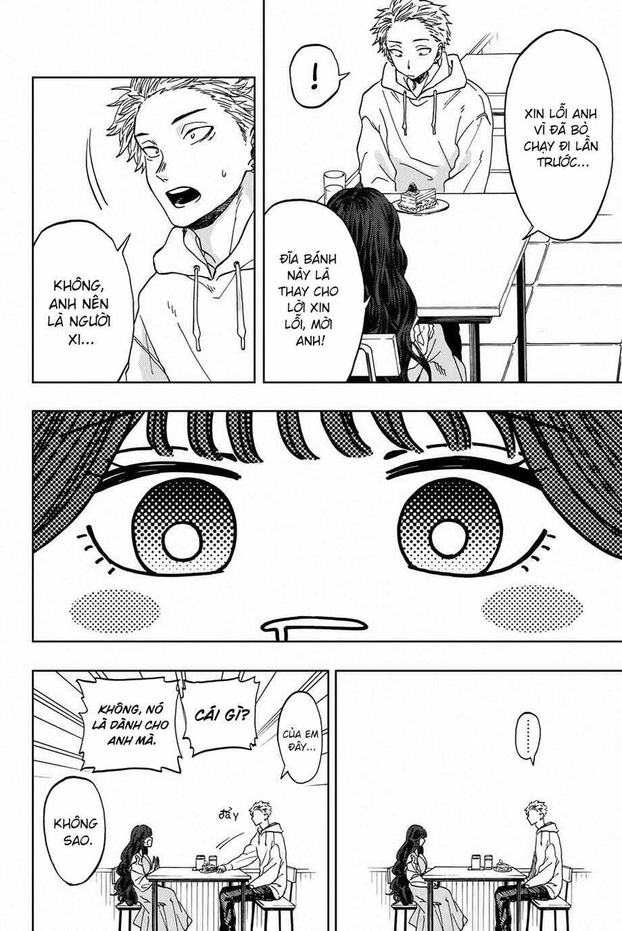 The Fragrant Flower Blooms With Dignity - Kaoru Hana Wa Rin To Saku Chap 1 - Next Chap 2