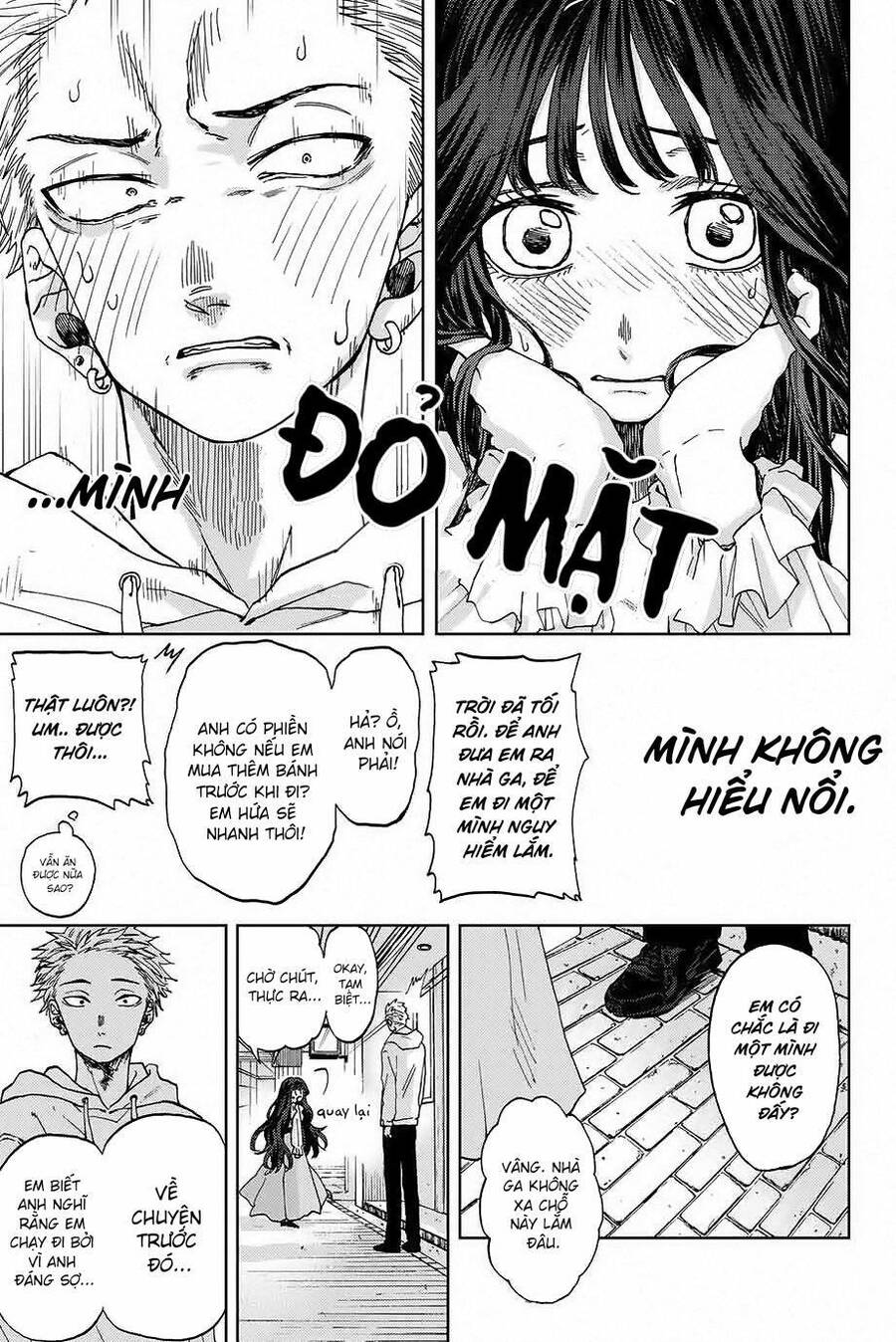 The Fragrant Flower Blooms With Dignity - Kaoru Hana Wa Rin To Saku Chap 1 - Next Chap 2