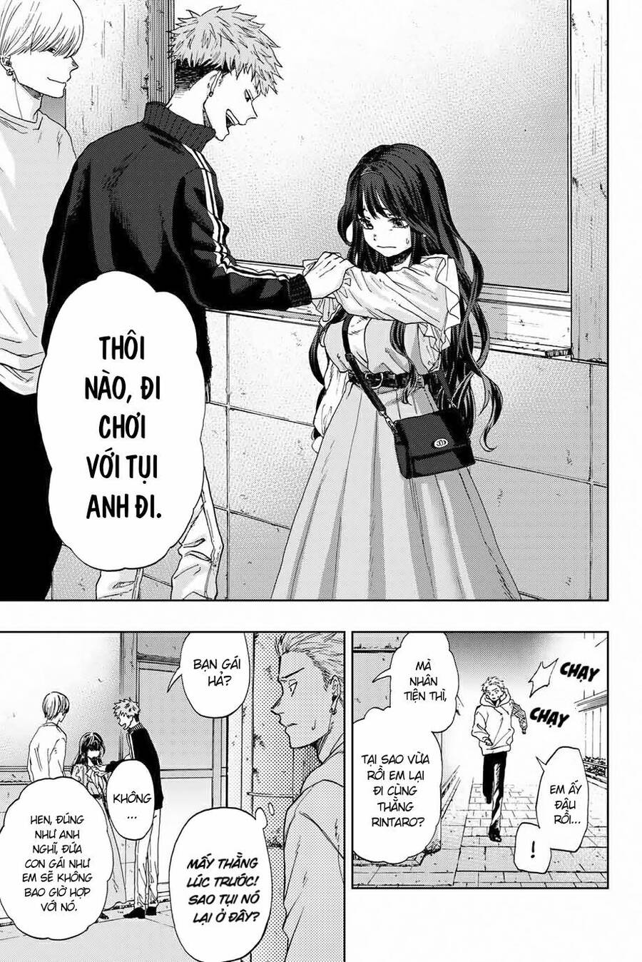 The Fragrant Flower Blooms With Dignity - Kaoru Hana Wa Rin To Saku Chap 1 - Next Chap 2