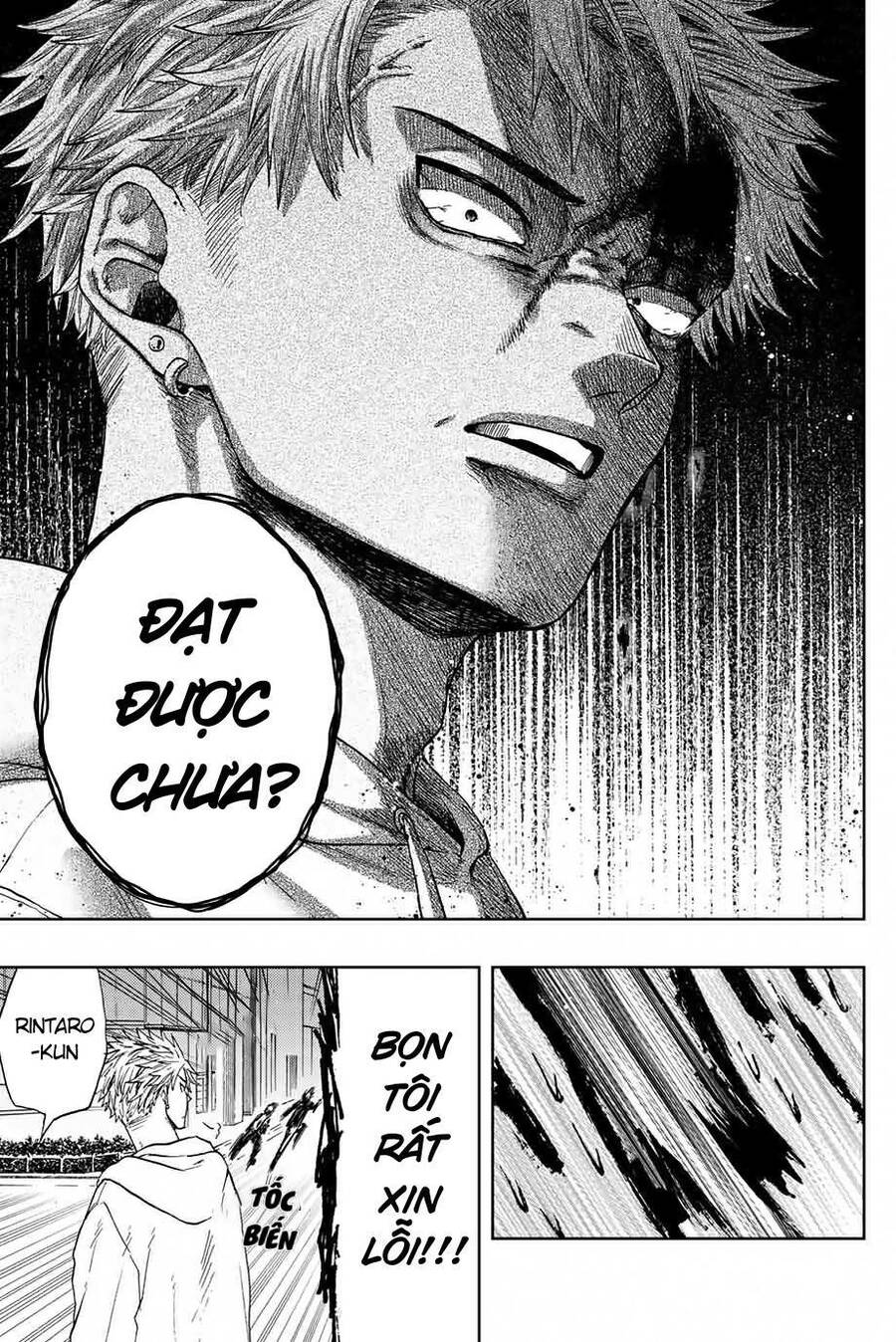 The Fragrant Flower Blooms With Dignity - Kaoru Hana Wa Rin To Saku Chap 1 - Next Chap 2