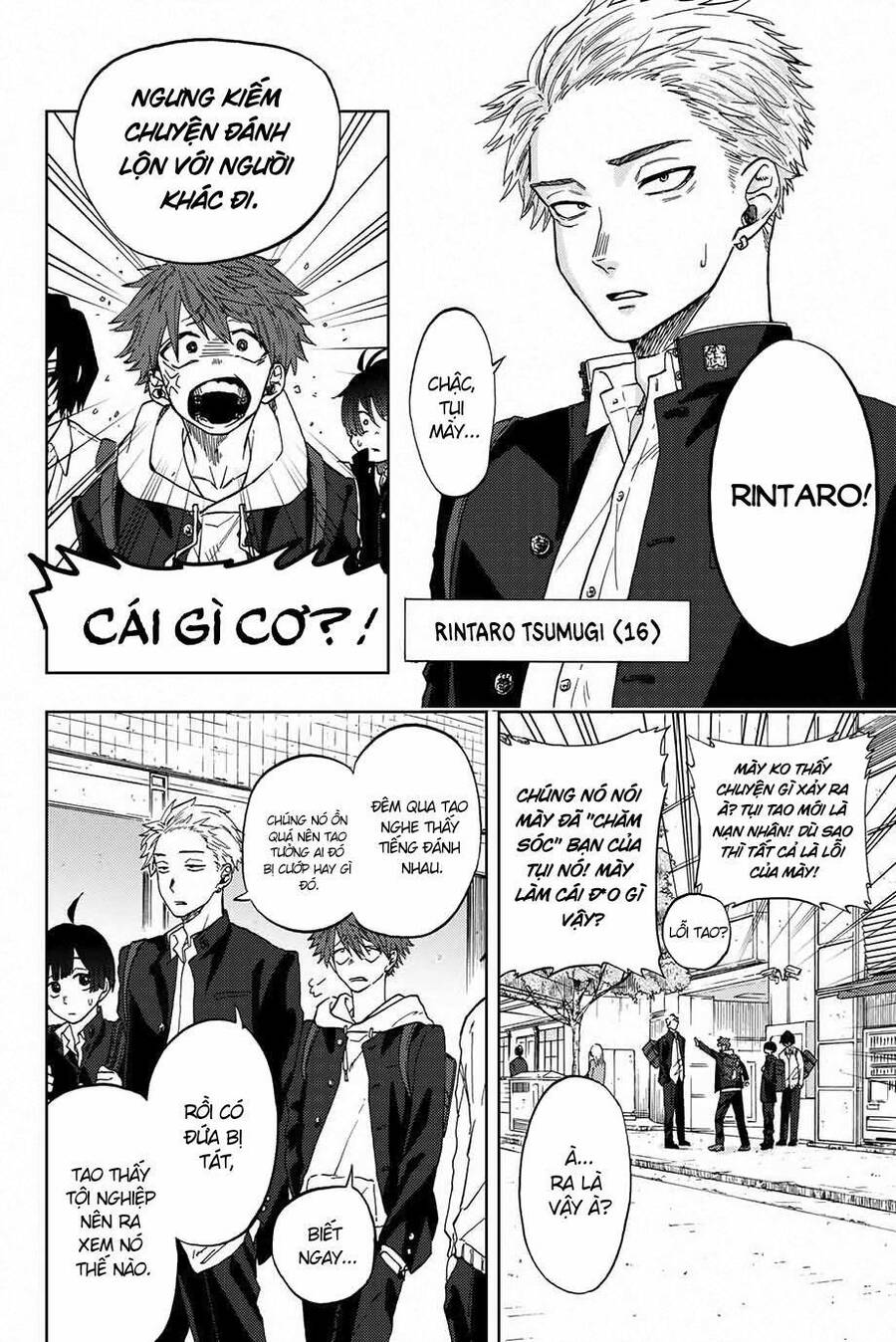 The Fragrant Flower Blooms With Dignity - Kaoru Hana Wa Rin To Saku Chap 1 - Next Chap 2