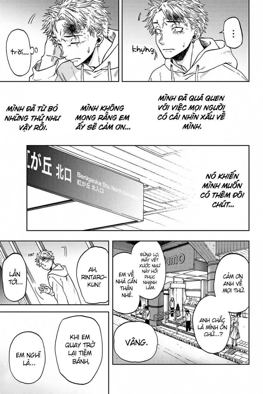 The Fragrant Flower Blooms With Dignity - Kaoru Hana Wa Rin To Saku Chap 1 - Next Chap 2