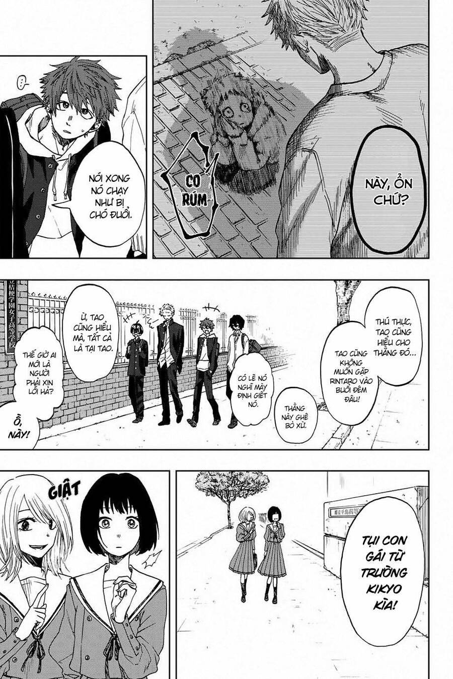 The Fragrant Flower Blooms With Dignity - Kaoru Hana Wa Rin To Saku Chap 1 - Next Chap 2