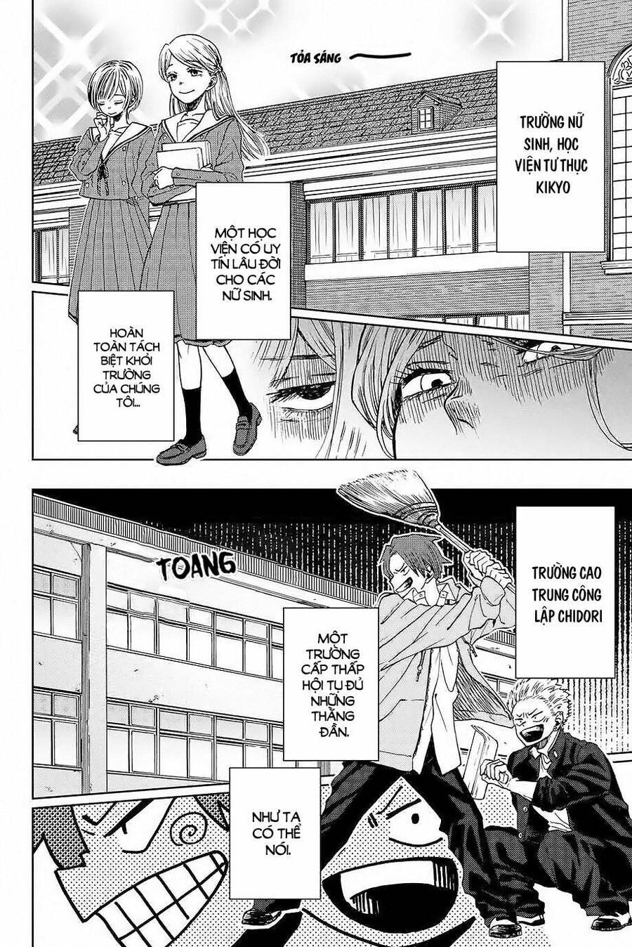 The Fragrant Flower Blooms With Dignity - Kaoru Hana Wa Rin To Saku Chap 1 - Next Chap 2