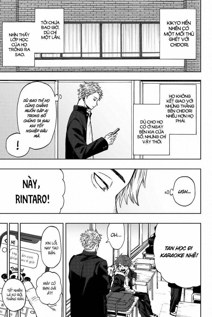 The Fragrant Flower Blooms With Dignity - Kaoru Hana Wa Rin To Saku Chap 1 - Next Chap 2