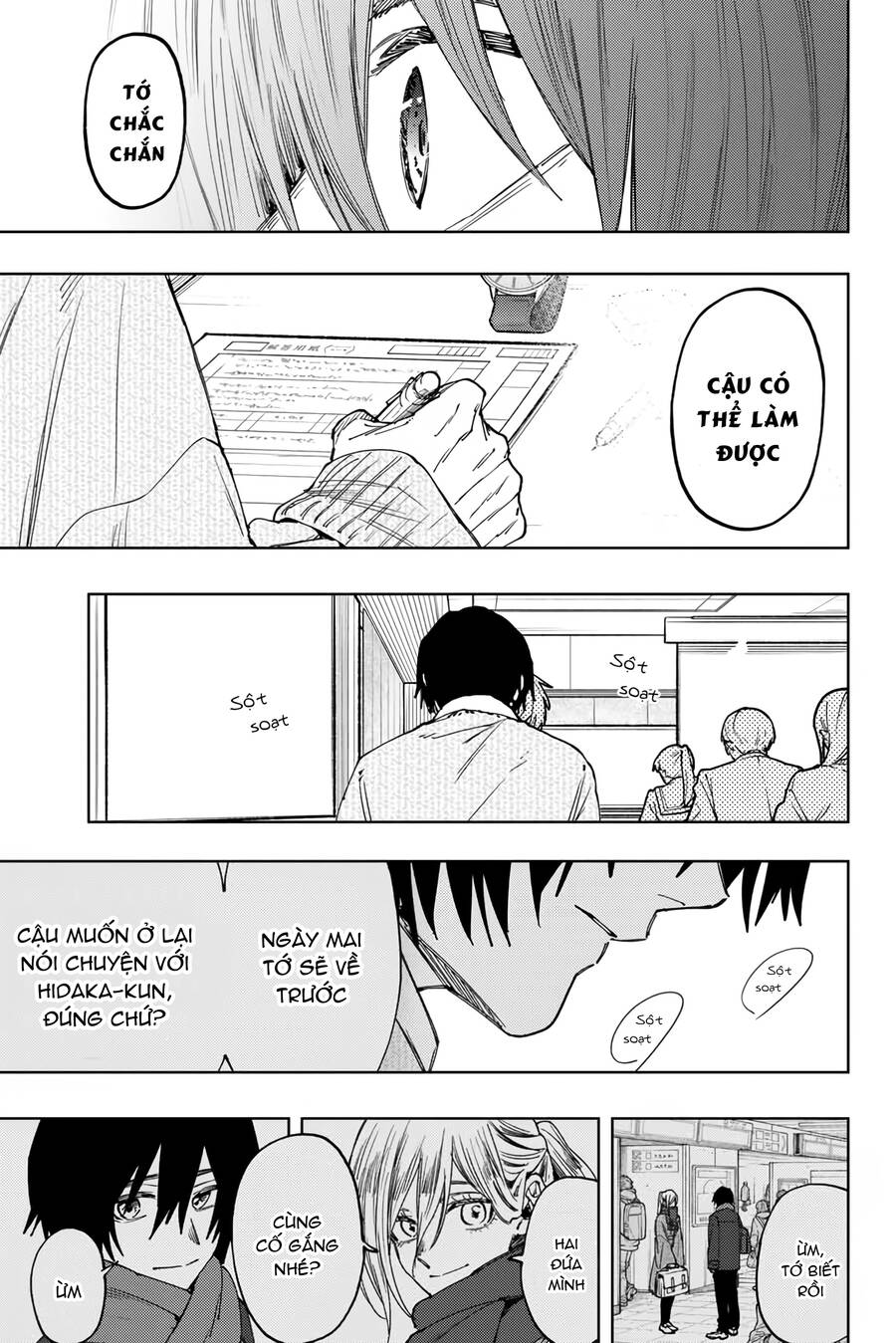 The Fragrant Flower Blooms With Dignity - Kaoru Hana Wa Rin To Saku Chap 113 - Next Chap 114