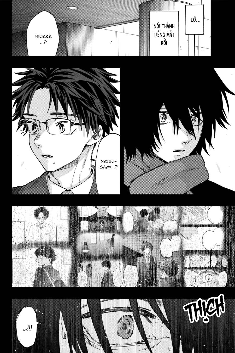 The Fragrant Flower Blooms With Dignity - Kaoru Hana Wa Rin To Saku Chap 113 - Next Chap 114