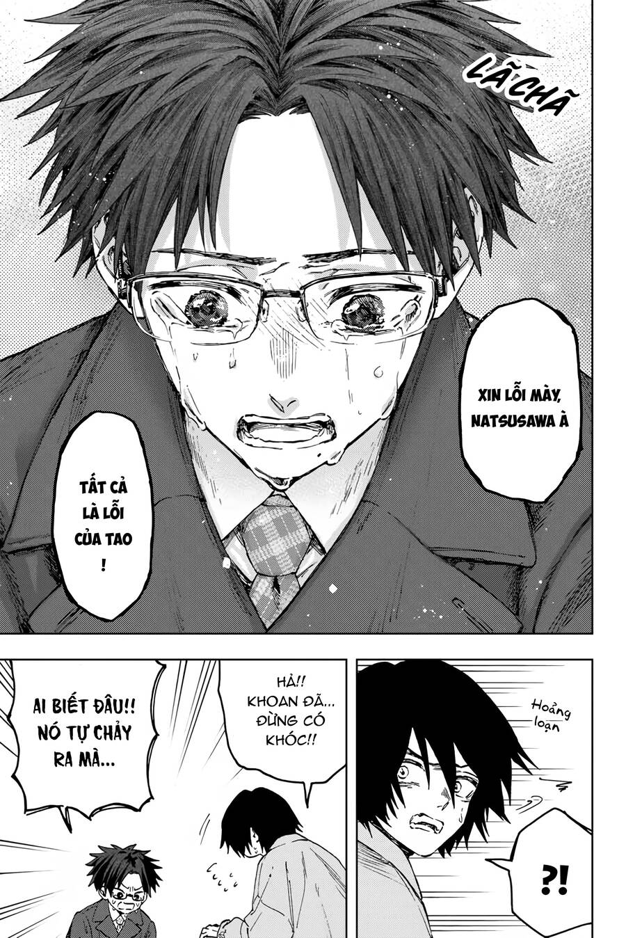 The Fragrant Flower Blooms With Dignity - Kaoru Hana Wa Rin To Saku Chap 114 - Next Chap 115