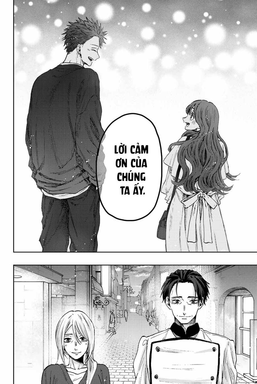 The Fragrant Flower Blooms With Dignity - Kaoru Hana Wa Rin To Saku Chap 76 - Next Chap 77