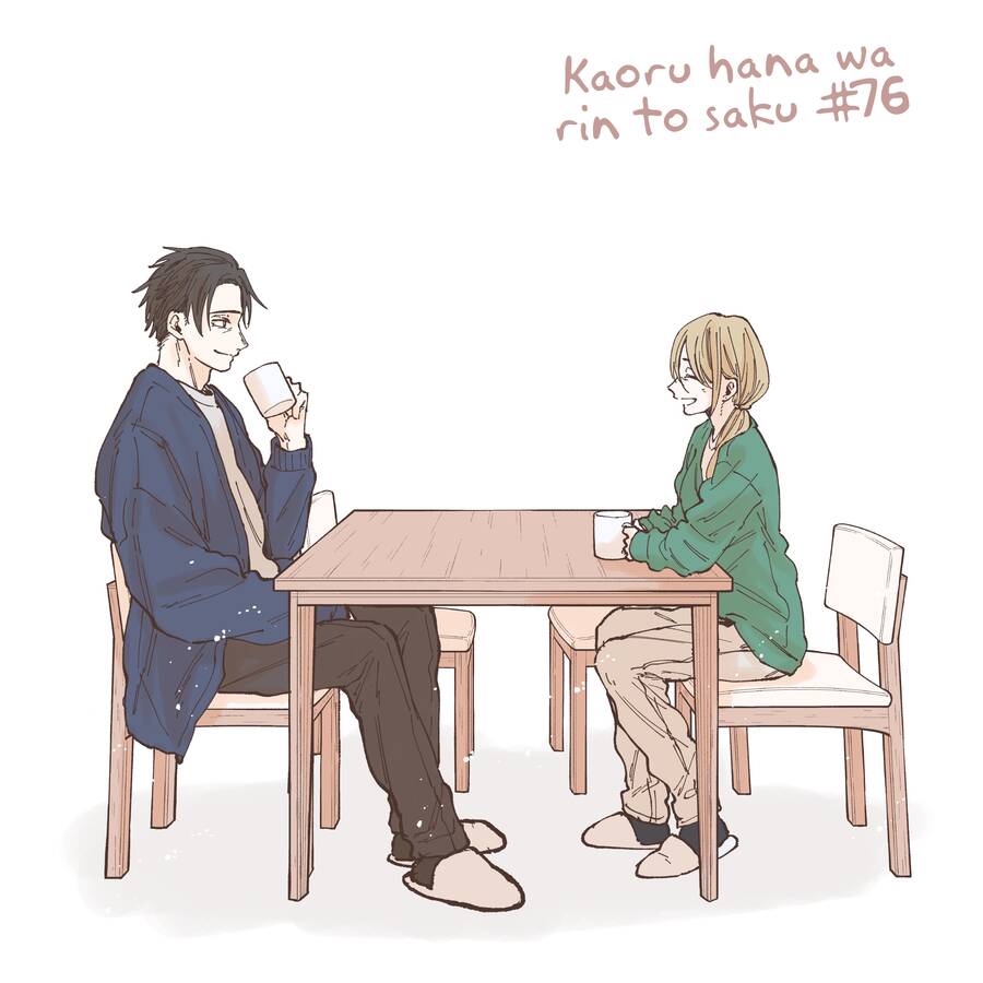 The Fragrant Flower Blooms With Dignity - Kaoru Hana Wa Rin To Saku Chap 76 - Next Chap 77