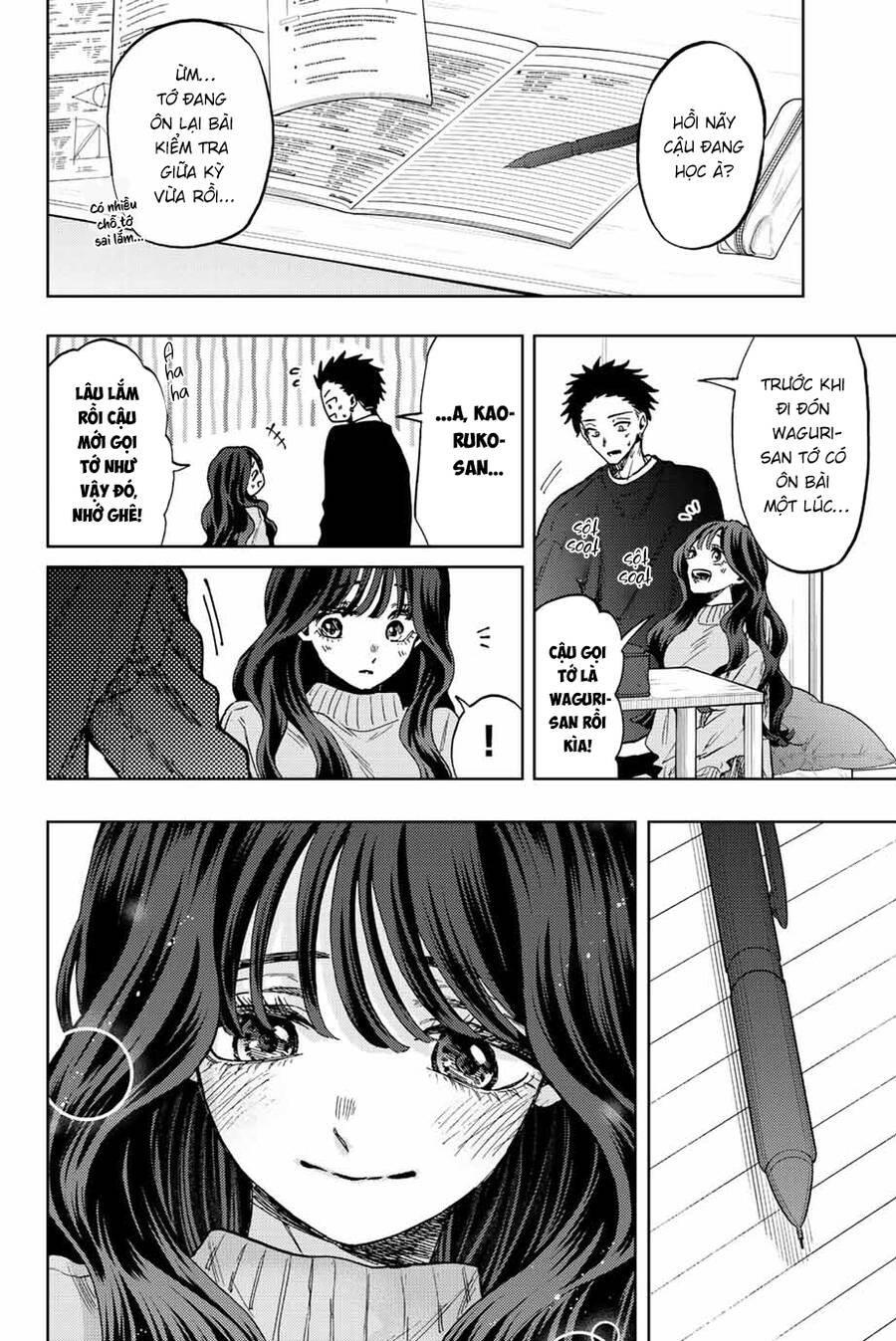 The Fragrant Flower Blooms With Dignity - Kaoru Hana Wa Rin To Saku Chap 76 - Next Chap 77