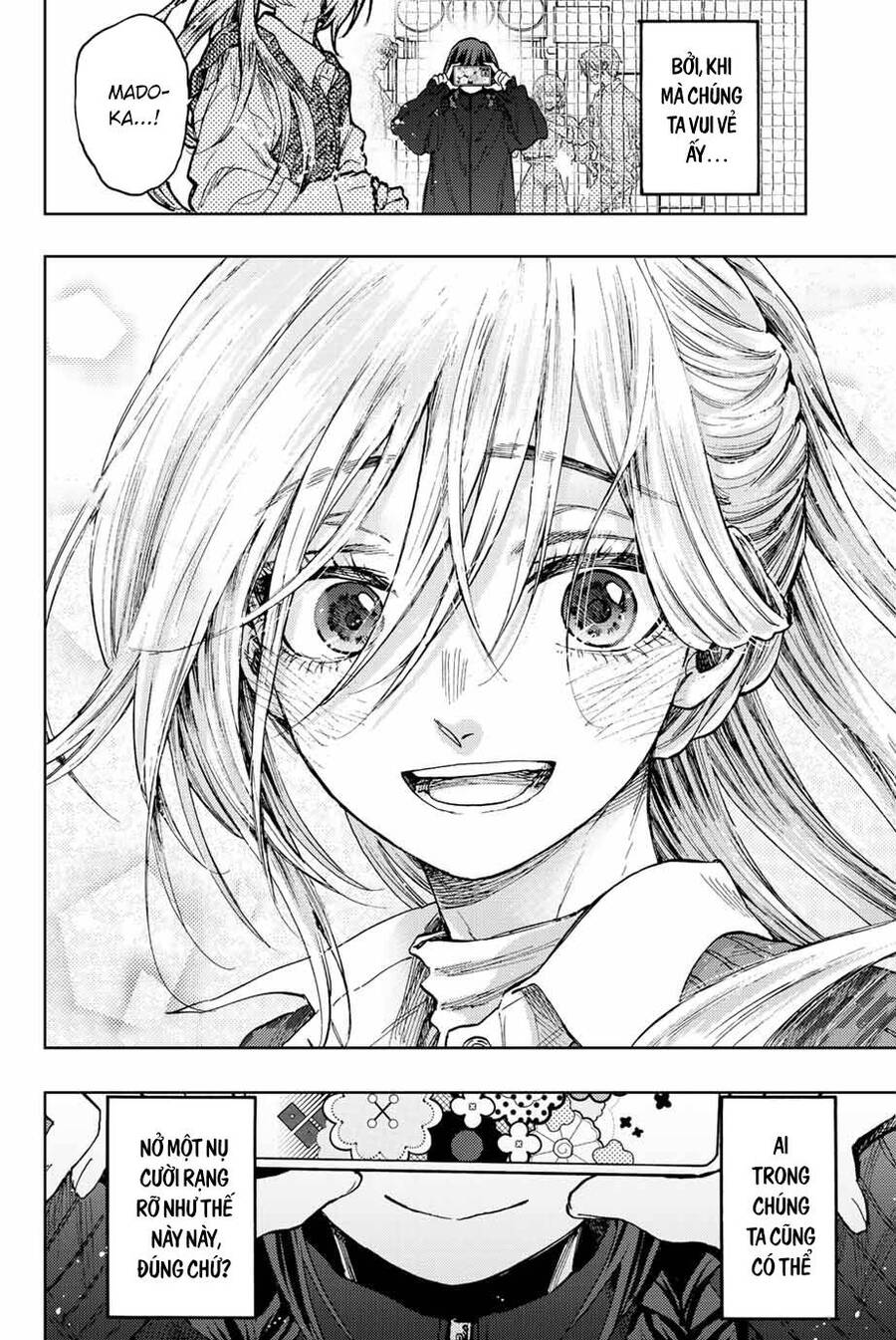 The Fragrant Flower Blooms With Dignity - Kaoru Hana Wa Rin To Saku Chap 77 - Next Chap 78