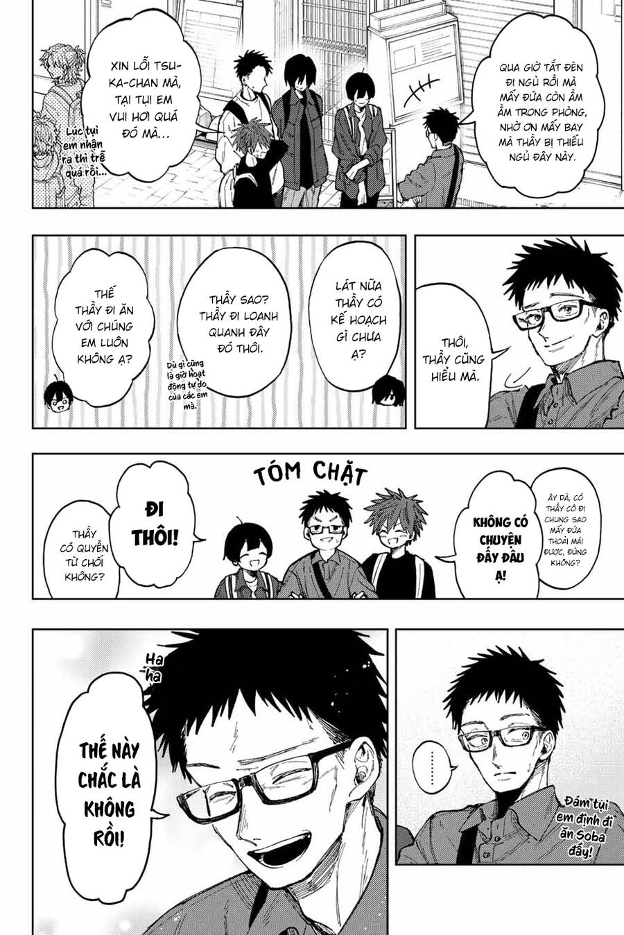 The Fragrant Flower Blooms With Dignity - Kaoru Hana Wa Rin To Saku Chap 79 - Next Chap 80
