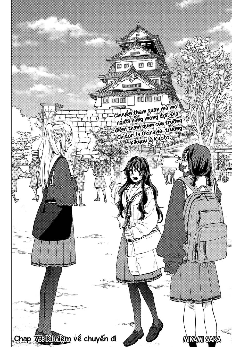The Fragrant Flower Blooms With Dignity - Kaoru Hana Wa Rin To Saku Chap 79 - Next Chap 80
