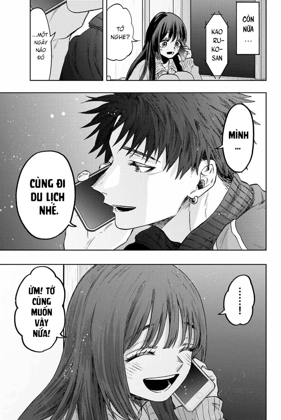 The Fragrant Flower Blooms With Dignity - Kaoru Hana Wa Rin To Saku Chap 79 - Next Chap 80