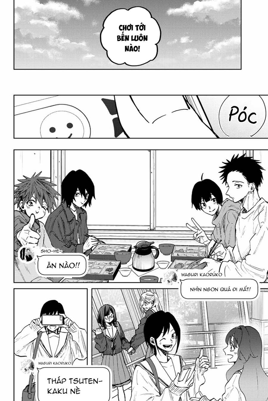 The Fragrant Flower Blooms With Dignity - Kaoru Hana Wa Rin To Saku Chap 79 - Next Chap 80