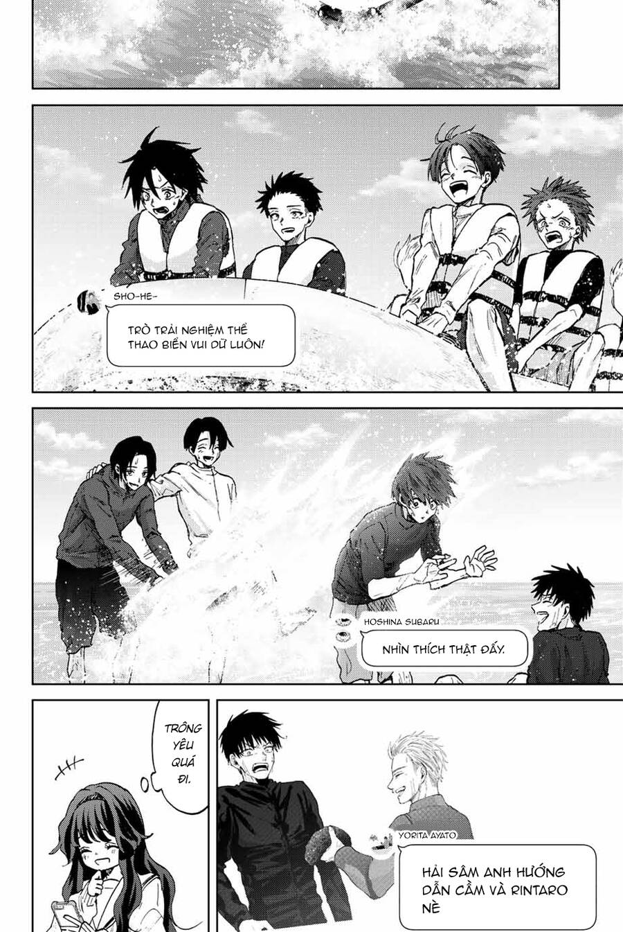 The Fragrant Flower Blooms With Dignity - Kaoru Hana Wa Rin To Saku Chap 79 - Next Chap 80