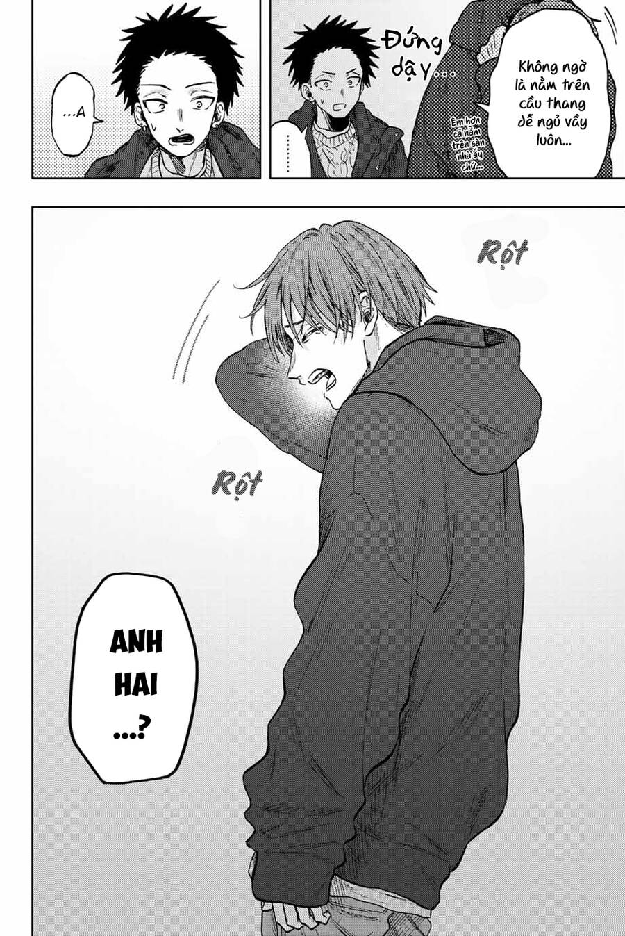 The Fragrant Flower Blooms With Dignity - Kaoru Hana Wa Rin To Saku Chap 80 - Next Chap 81