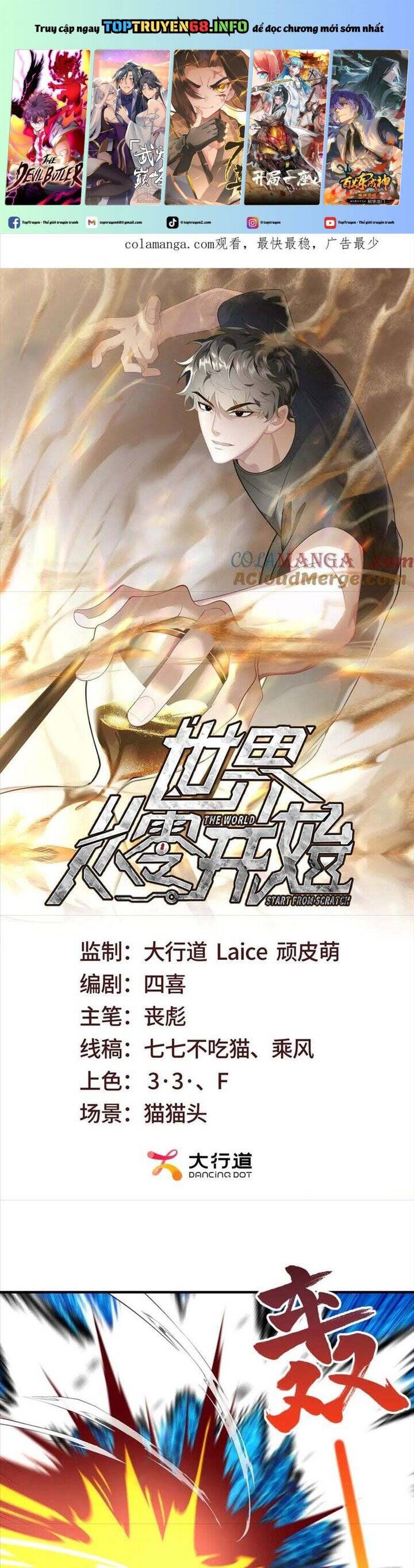 Thế Giới Bắt Đầu Từ Số Không Chap 38 - Next Chap 39