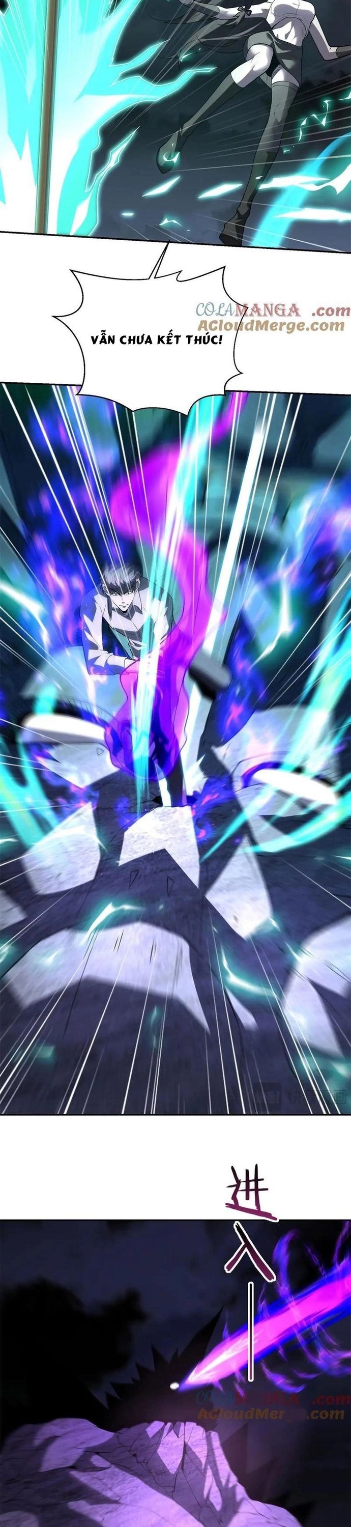 Thế Giới Bắt Đầu Từ Số Không Chap 61 - Next Chap 62