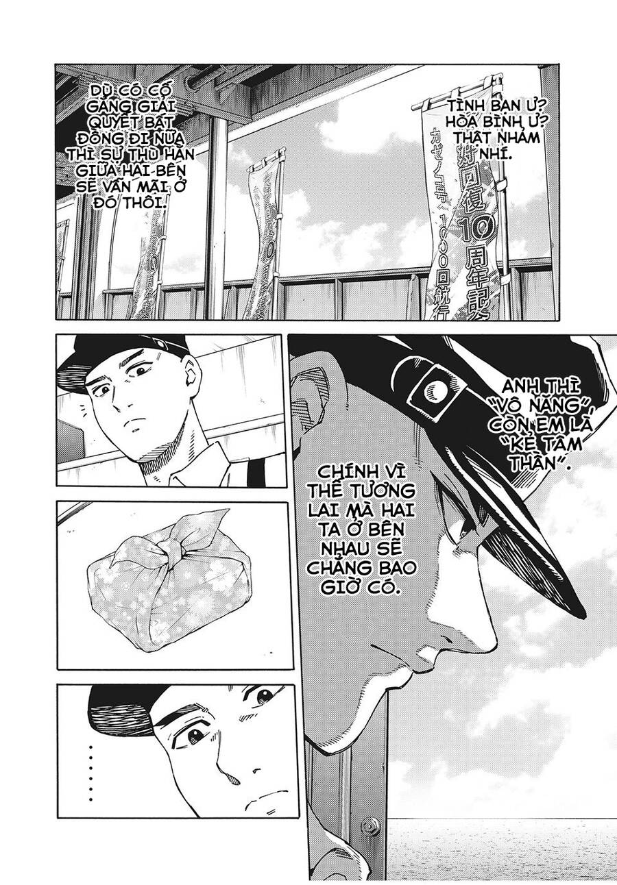 Thế Giới Của Những Kẻ Tâm Thần Chap 22 - Next Chap 23
