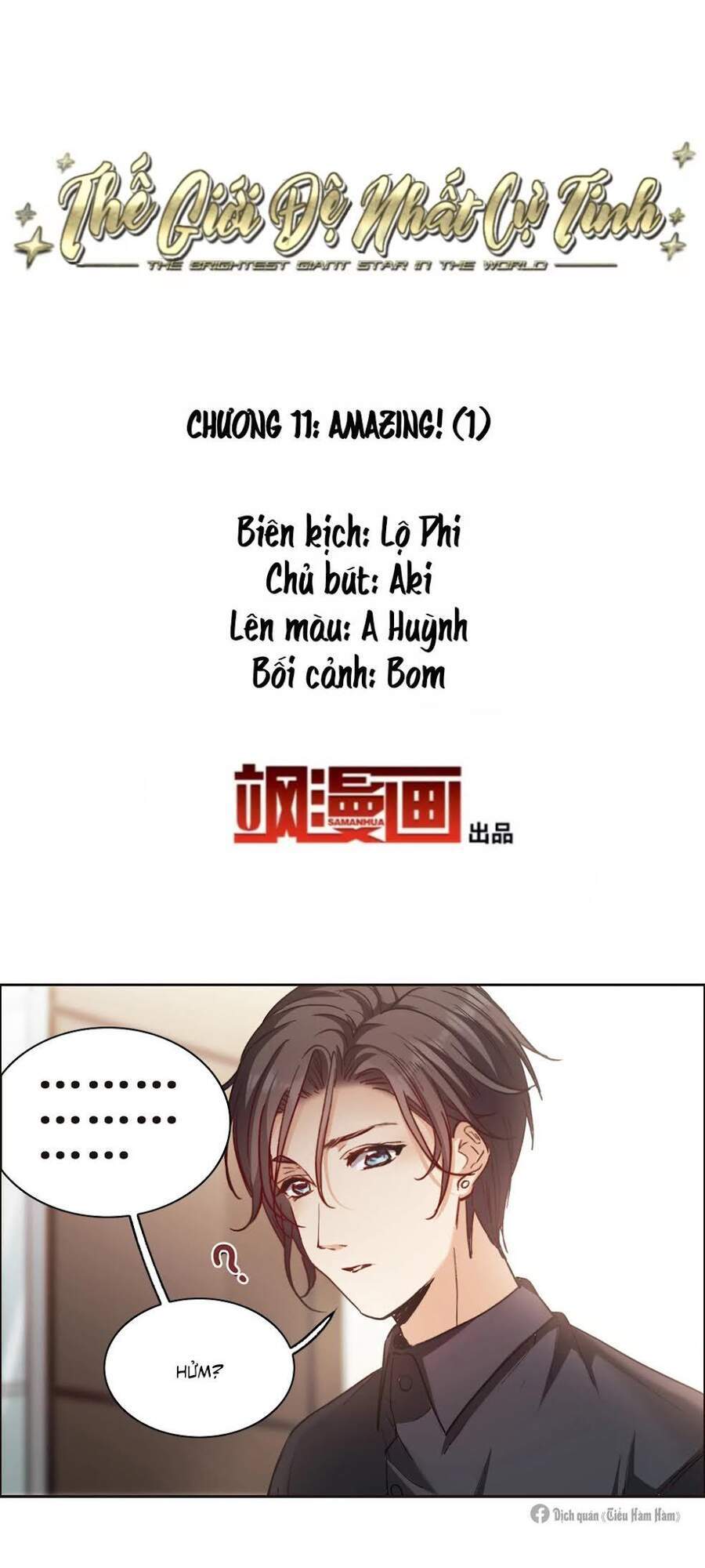 Thế Giới Đệ Nhất Cự Tinh Chap 111 - Next Chap 112