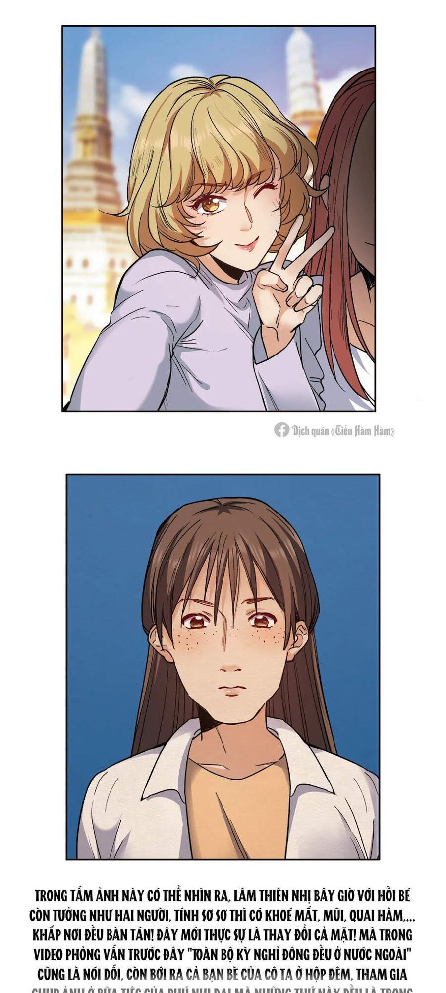 Thế Giới Đệ Nhất Cự Tinh Chap 111 - Next Chap 112