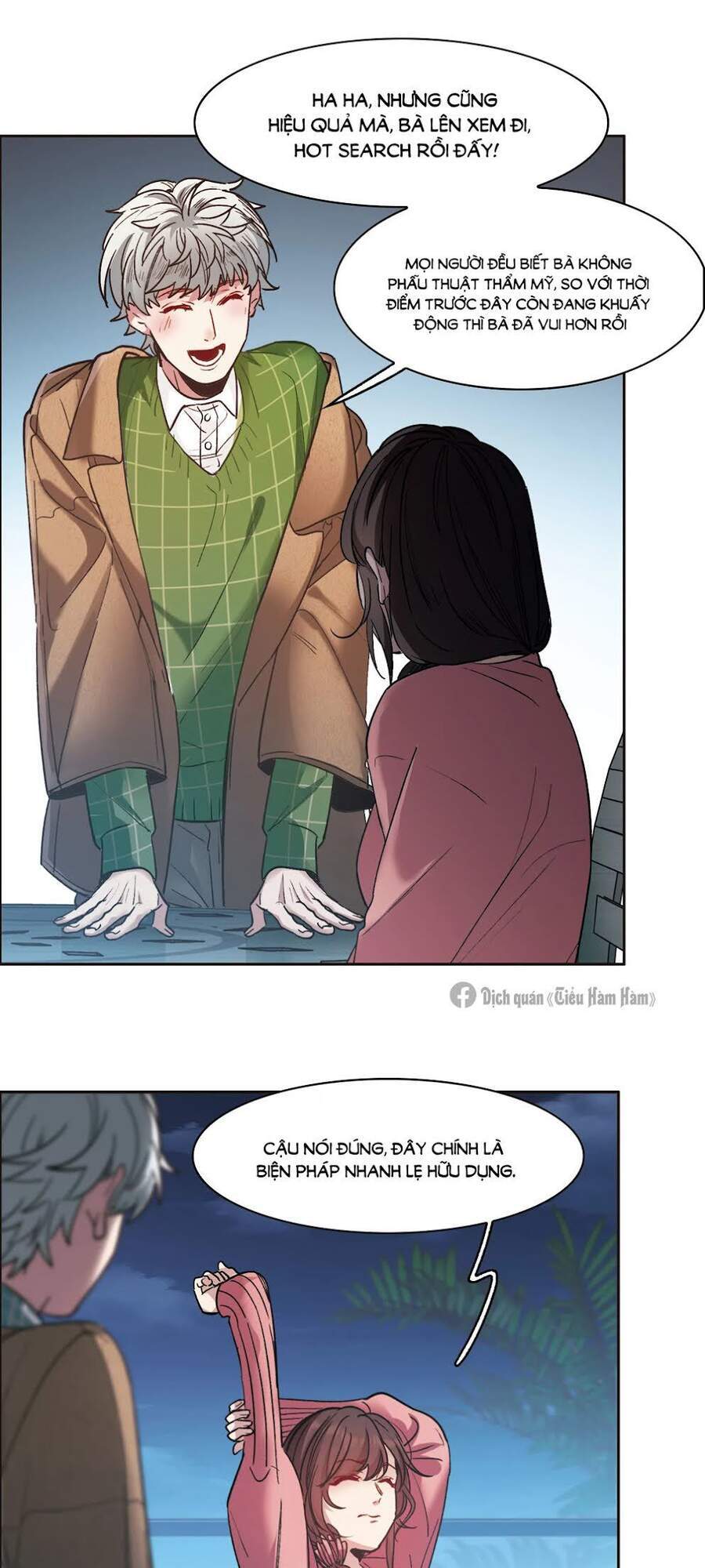 Thế Giới Đệ Nhất Cự Tinh Chap 111 - Next Chap 112
