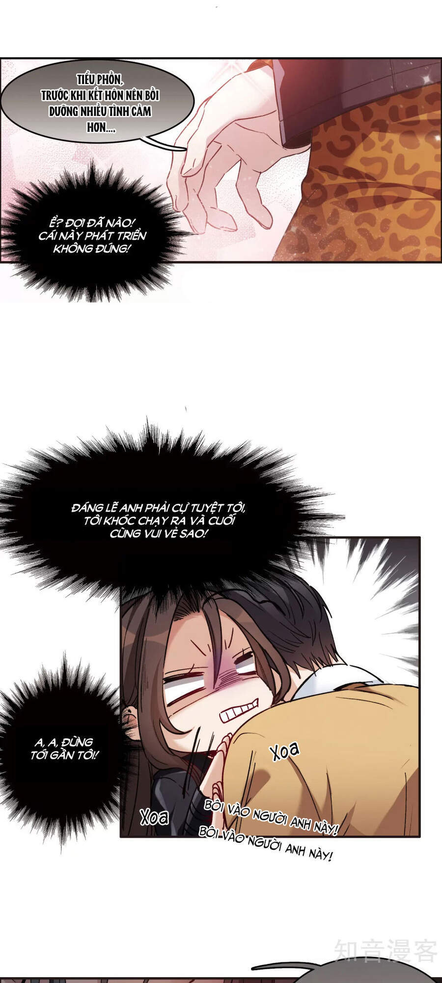 Thế Giới Đệ Nhất Cự Tinh Chap 63 - Next Chap 64