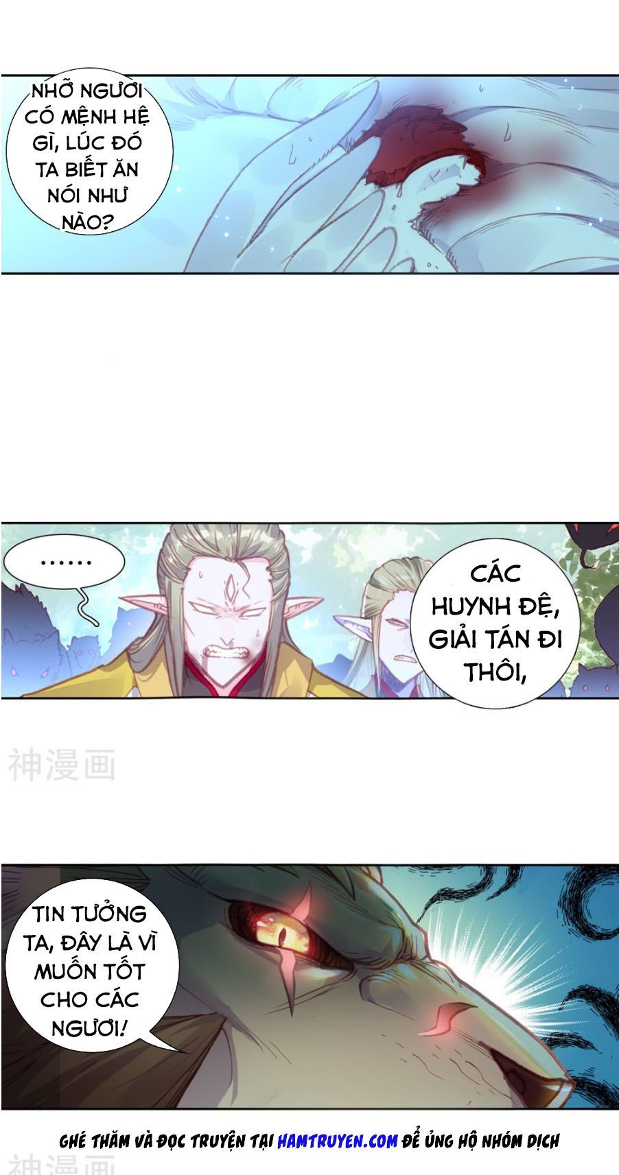 Thế Giới Hoàn Mỹ Chap 113 - Next Chap 114