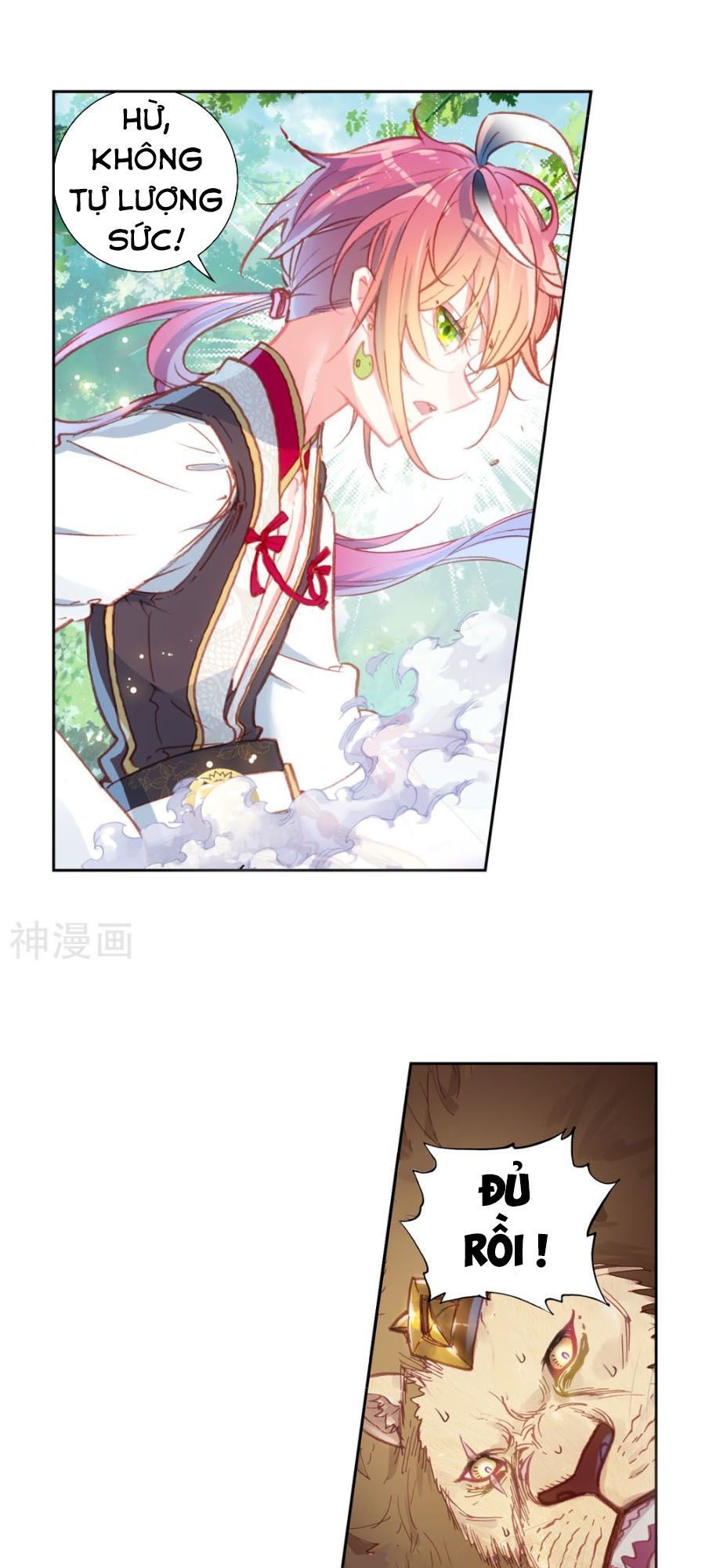 Thế Giới Hoàn Mỹ Chap 113 - Next Chap 114