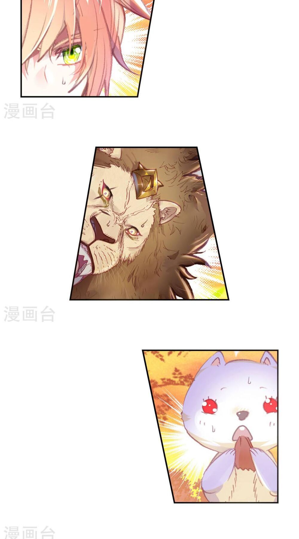 Thế Giới Hoàn Mỹ Chap 115 - Next Chap 116
