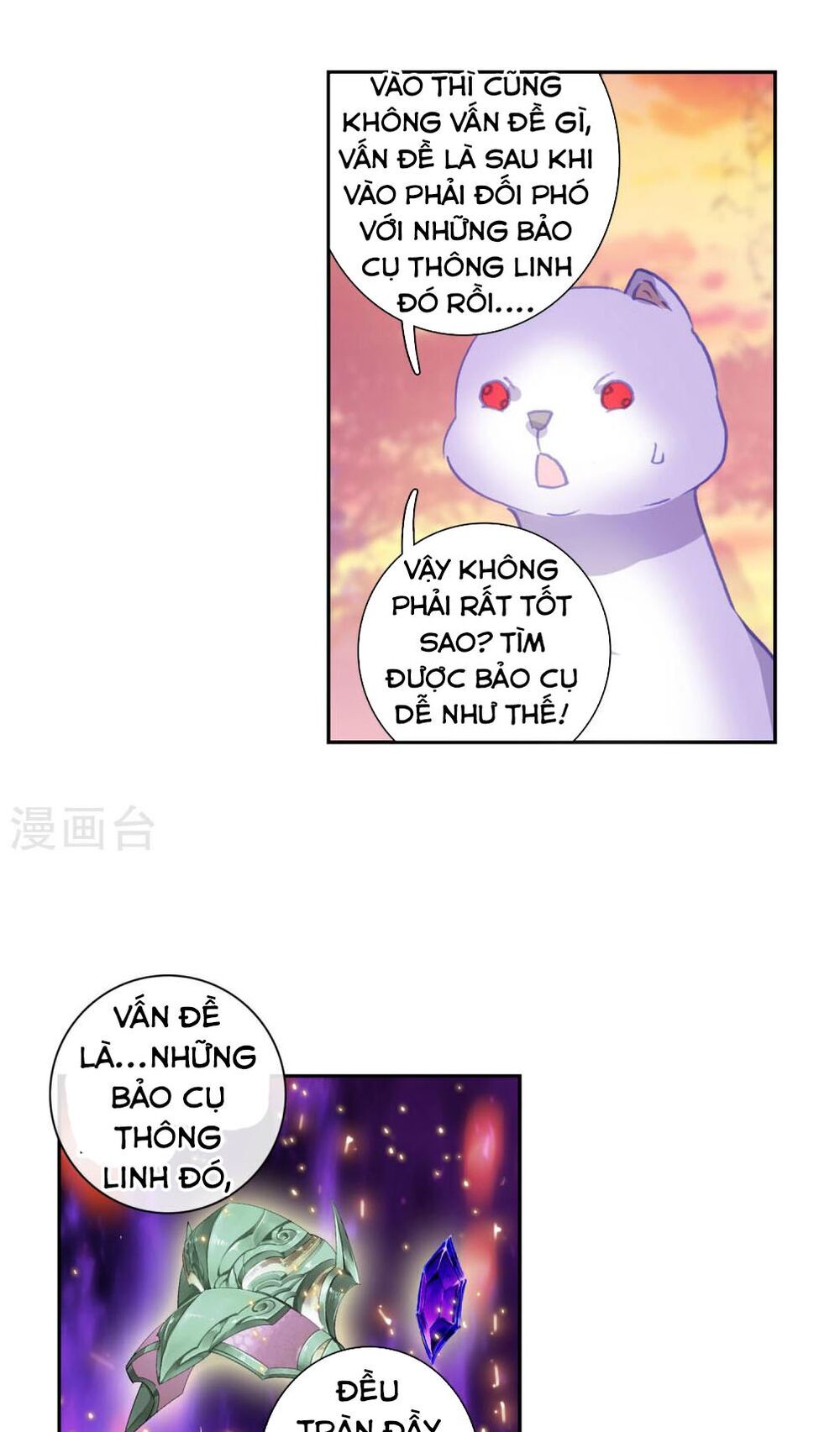 Thế Giới Hoàn Mỹ Chap 115 - Next Chap 116