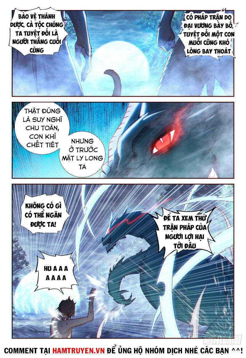 Thế Giới Hoàn Mỹ Chap 168 - Next Chap 169