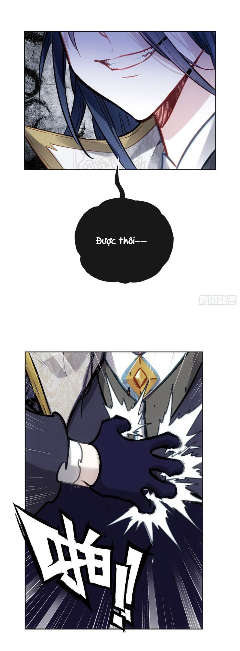 Thế Giới Hoàn Mỹ Chap 261 - Next Chap 262