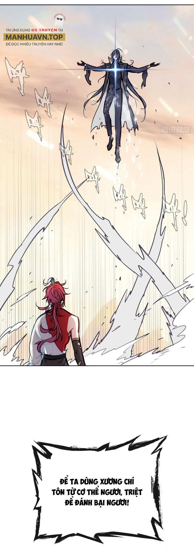 Thế Giới Hoàn Mỹ Chap 261 - Next Chap 262