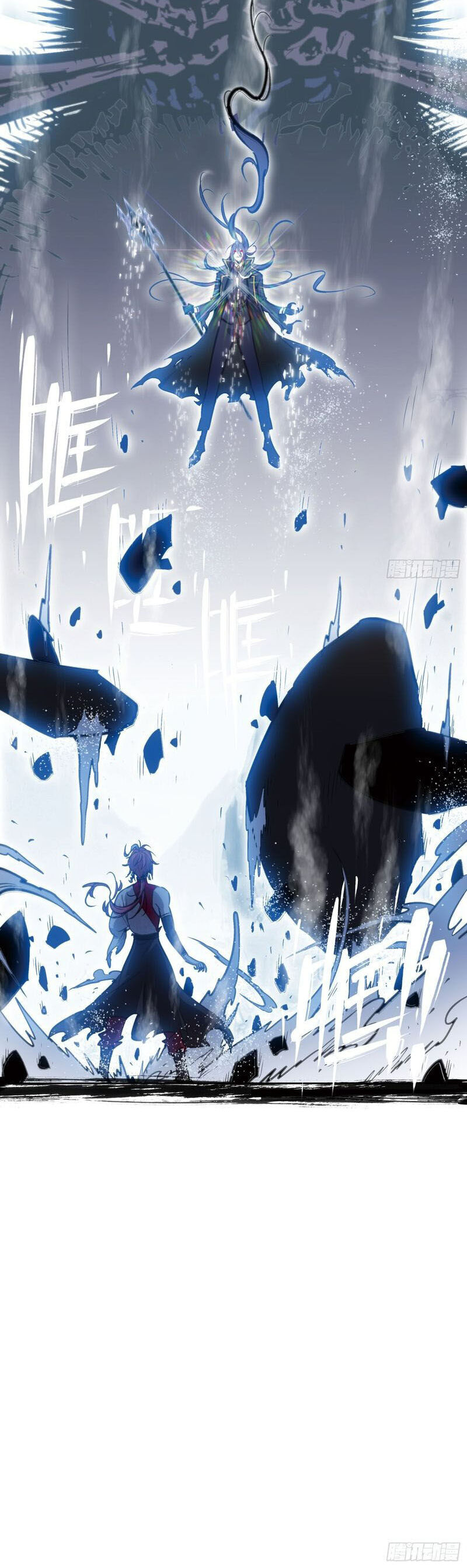 Thế Giới Hoàn Mỹ Chap 261 - Next Chap 262