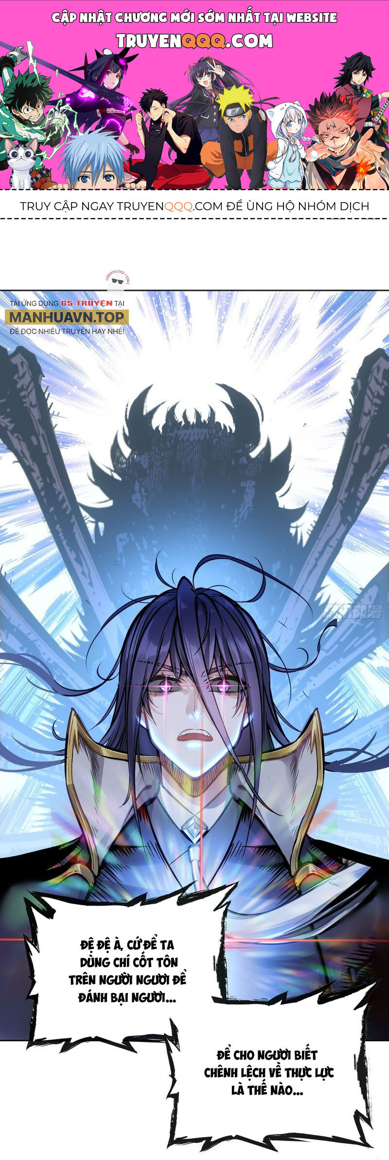 Thế Giới Hoàn Mỹ Chap 262 - Next Chap 263