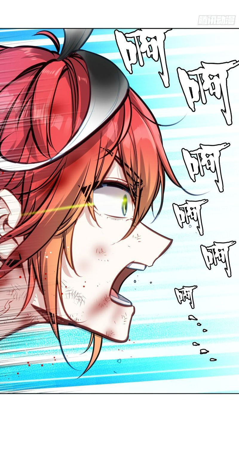 Thế Giới Hoàn Mỹ Chap 262 - Next Chap 263