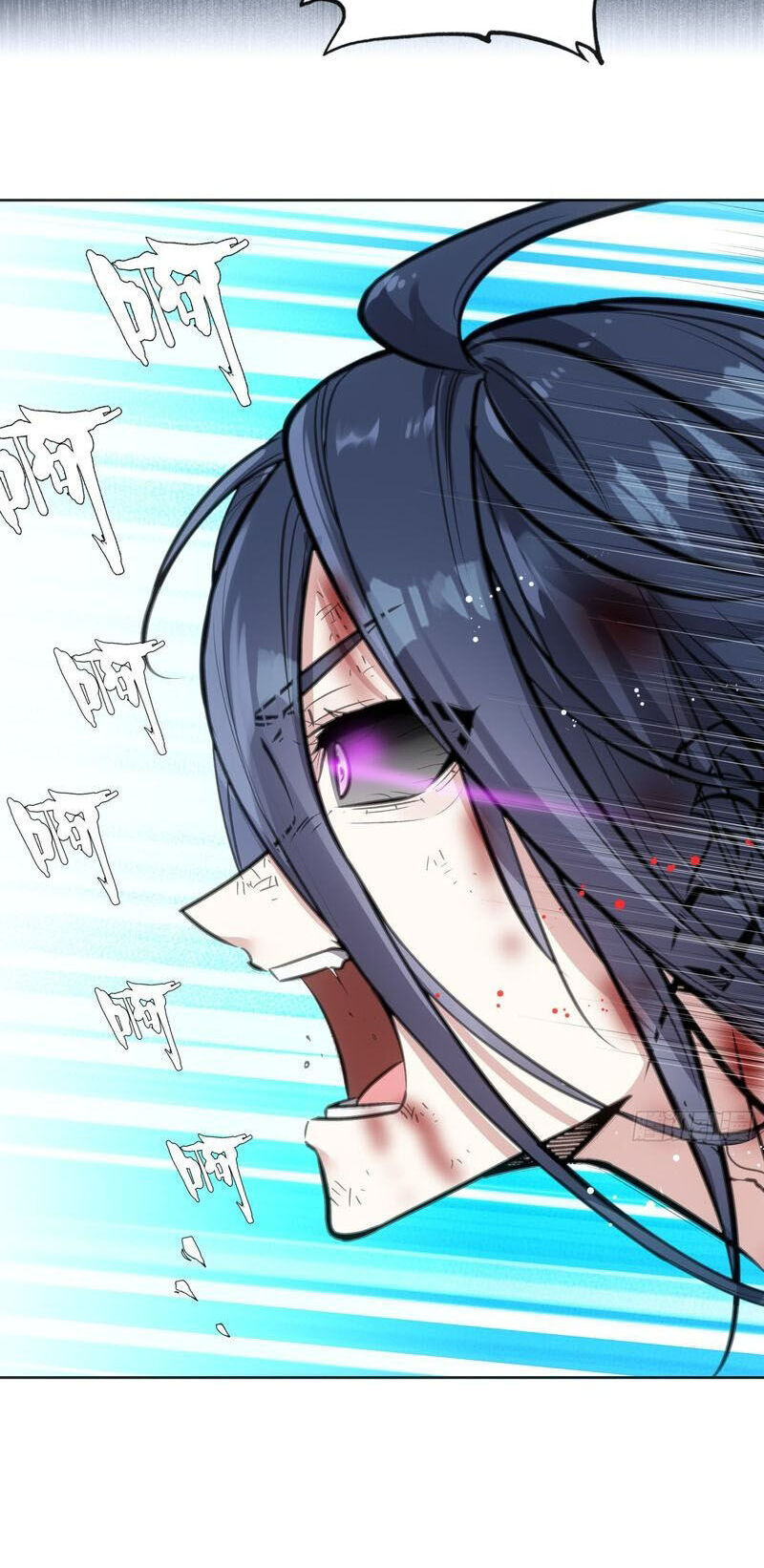 Thế Giới Hoàn Mỹ Chap 262 - Next Chap 263