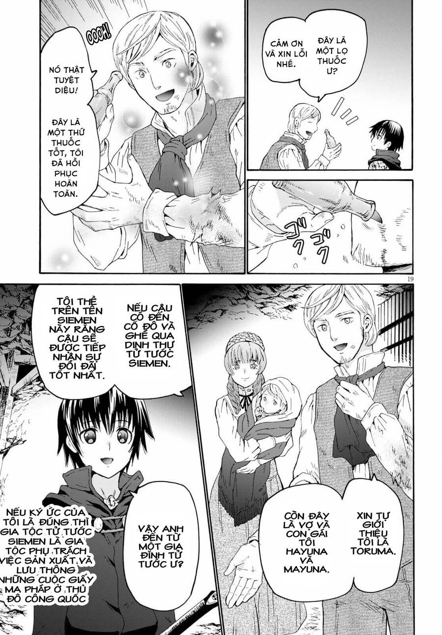 Thế Giới Khác - Cuồng Tưởng Khúc Chap 78 - Next Chap 79