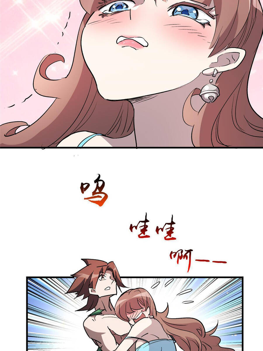 Thế Giới Này Quá Đỗi Nguy Hiểm Chap 15 - Next Chap 16