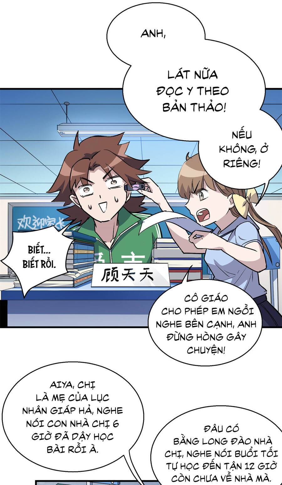 Thế Giới Này Quá Đỗi Nguy Hiểm Chap 20 - Next Chap 21