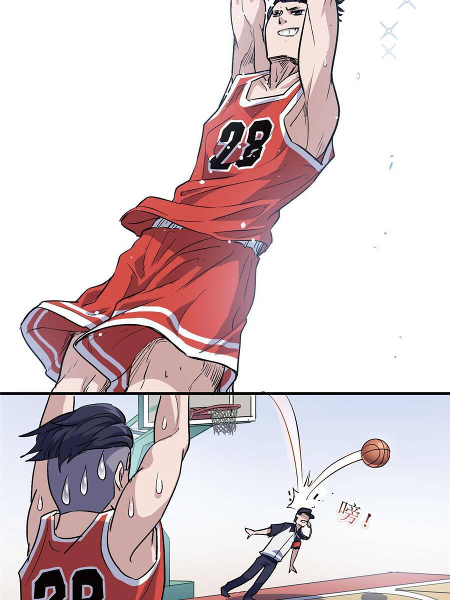 Thế Giới Này Quá Đỗi Nguy Hiểm Chap 24 - Next Chap 25